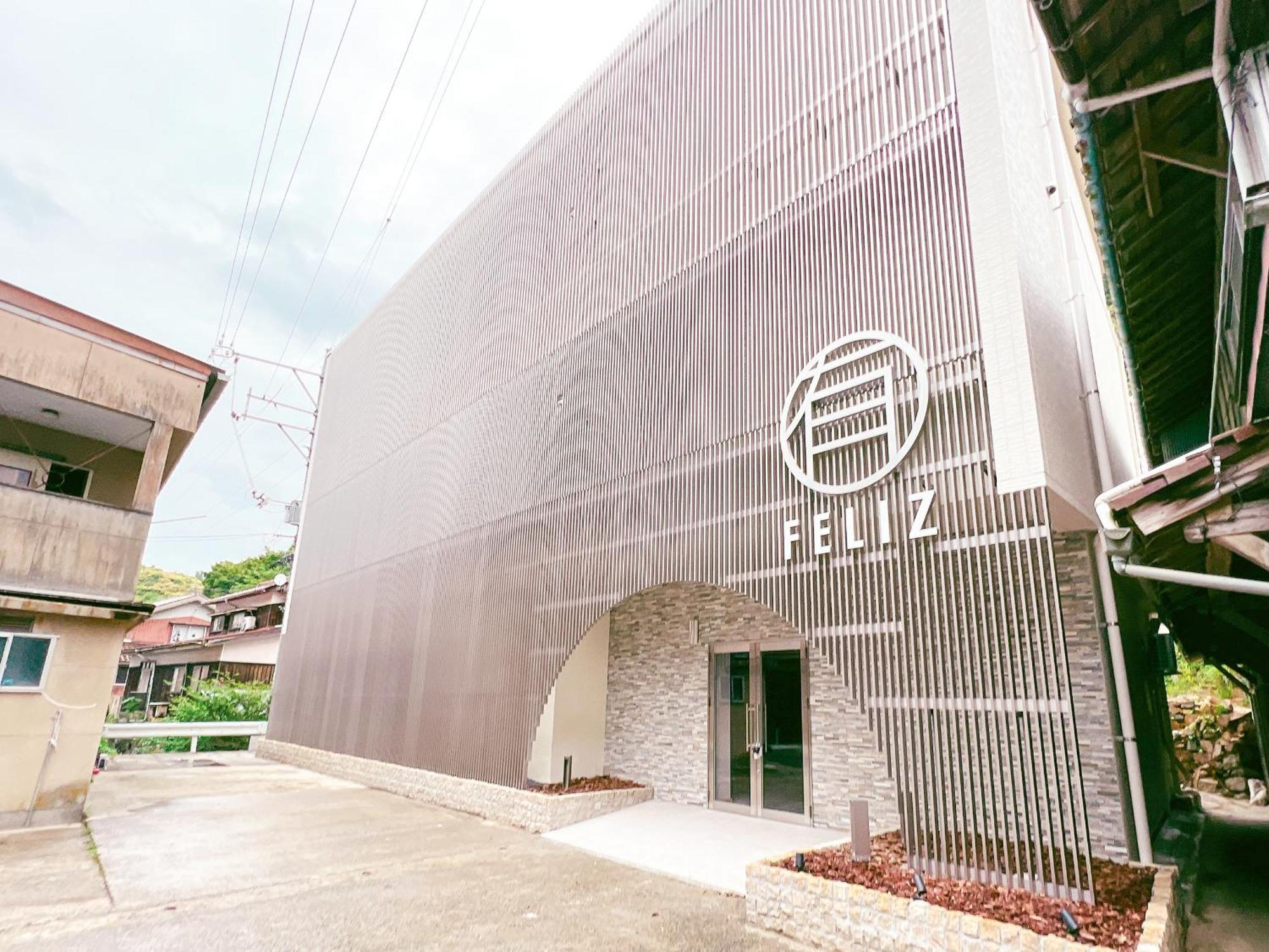 Feliz Arifuku Onsen Hotel Gotsu Exterior foto