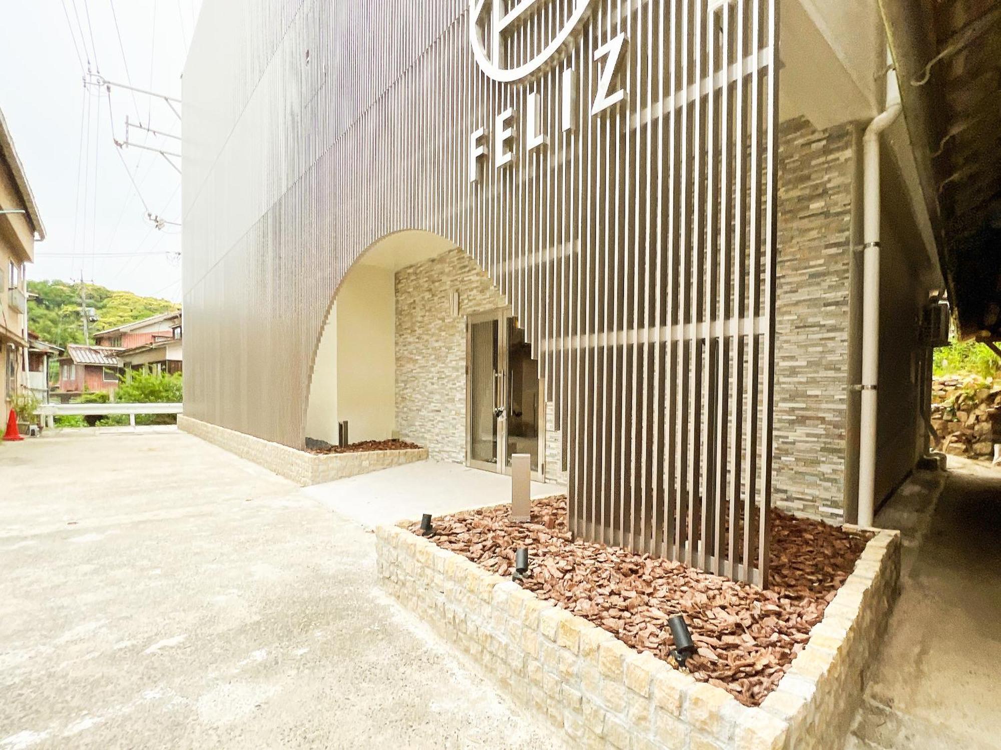 Feliz Arifuku Onsen Hotel Gotsu Exterior foto